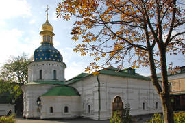 Kiev Pechersk Lavra. St. Nicholas сhurch (17th century).