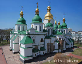 Kiev. The Saint Sophia Cathedral (11–18 cc.).
