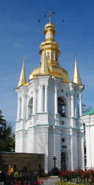 Kiev Pechersk Lavra. The belfry of the сhurch of the Nativity of the Virgin (1696–1767).