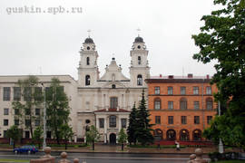 Minsk. Cathedral of Saint Virgin Mary (1710).