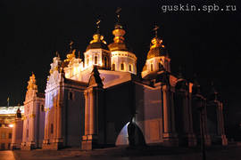 Kiev, St. Michael's Golden-Domed Monastery (1108–1113, reconstructed in 1197–1998).