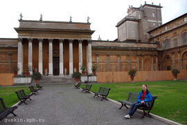 Vatican. Court of the Pigna.