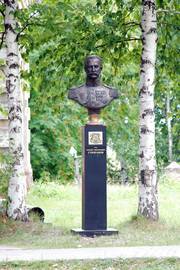 Solvychegodsk. The bust of count Sergey Grigorievich Stroganov (sculptor A.N. Buganov, arch. A.N. Stasyuk, 2009).