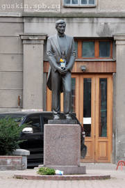 Kiev. The monument to Anatoliy Solovianenko.