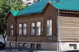 Nizhny Novgorod. Bolshaya Pechorskaya street. Klimov's house.