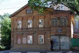 Nizhny Novgorod. Bolshaya Pechorskaya street.